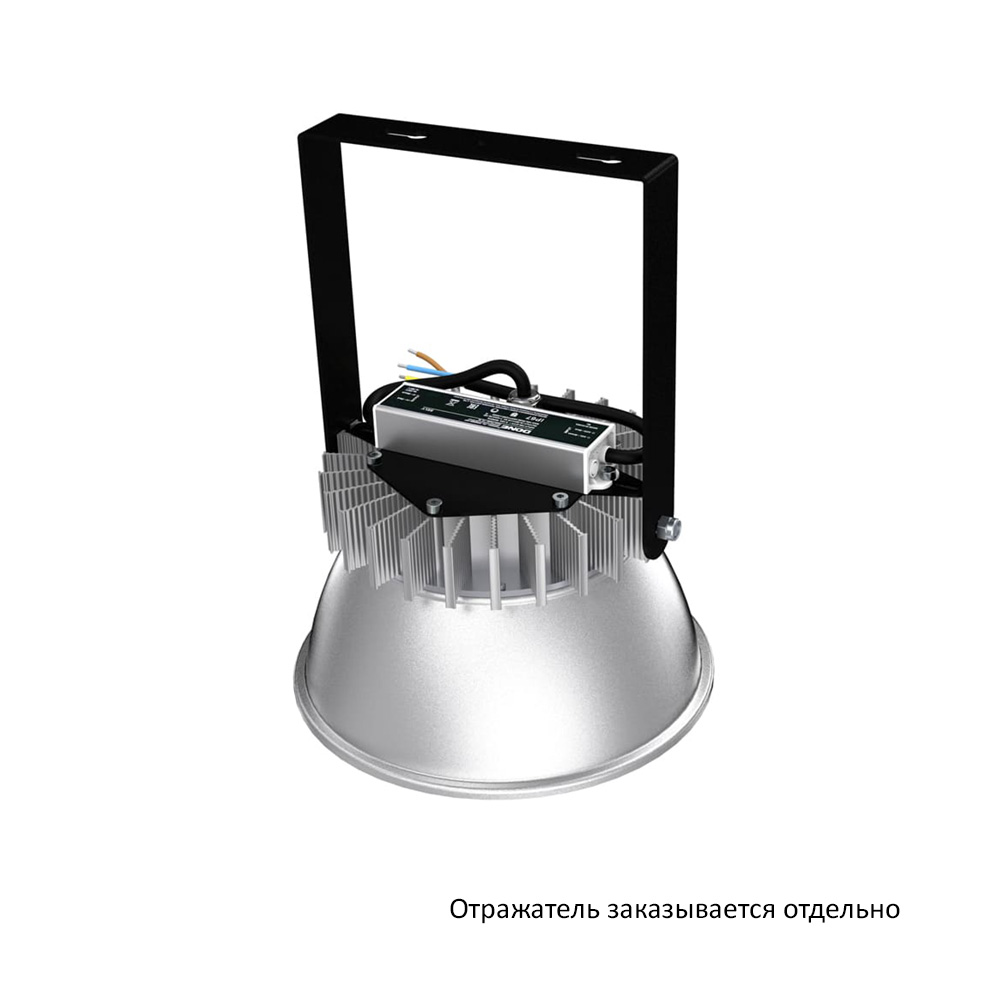 Профи v2.0 60 Эко 12~24В AC/DC CRI70 4500К 60°