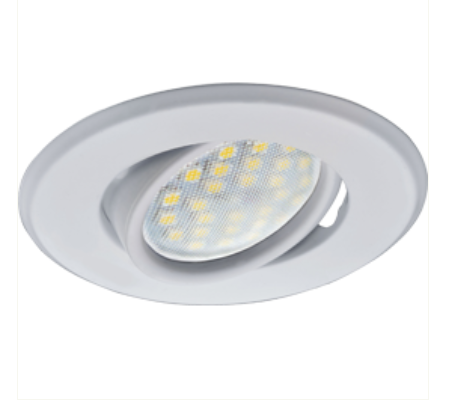 Ecola MR16 DH09 GU5.3 Светильник встр. поворотный плоский (скрытый крепеж лампы) Белый 25x90 (кd74) /FW1603EFS/
