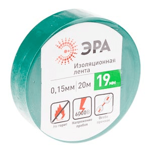 Изолента ПВХ зеленая 19мм 20м  ЭРА