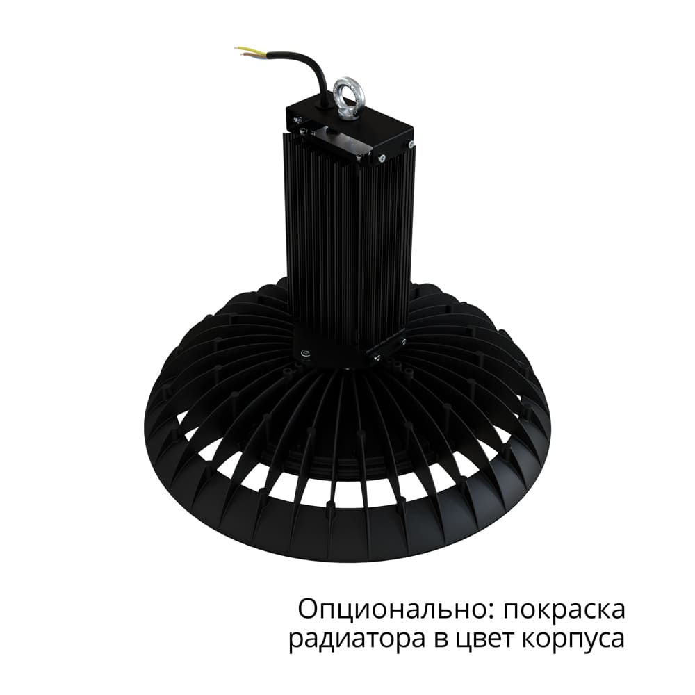 Профи Нео Термал 200 L CRI70 4000К 120°