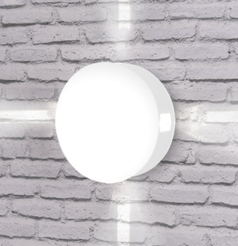 Светильник садово-парковый бра Elektrostandard 1545 TECHNO LED BEAM белый