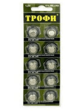 Элемент питания ТРОФИ G10 (389) LR1130 (кратно 10)