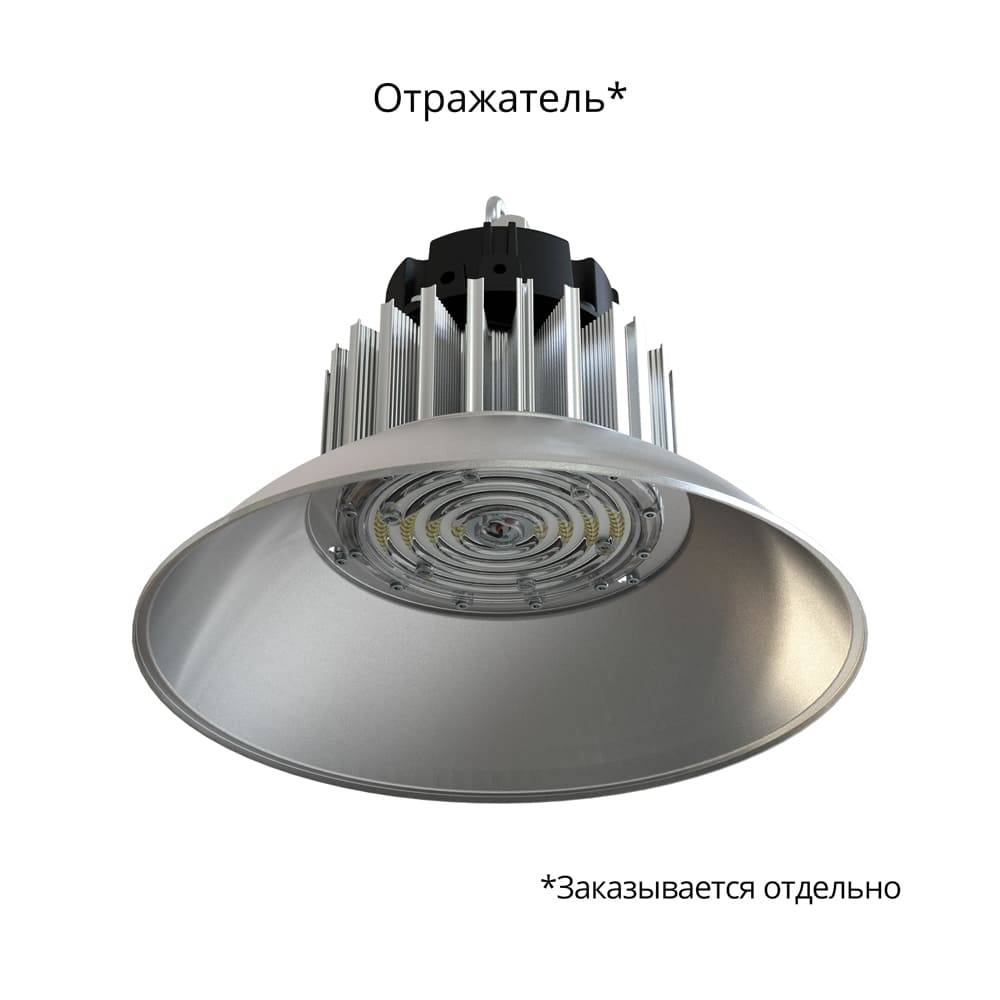Габаритный чертёж