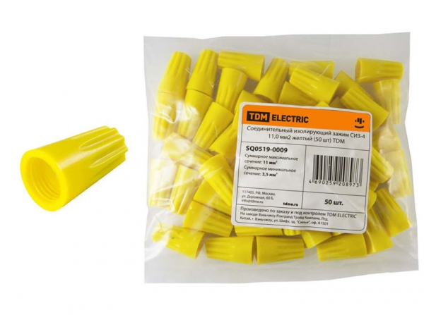 Соединительный изолирующий зажим СИЗ-4 11,0 мм2 желтый (100 шт) TDM