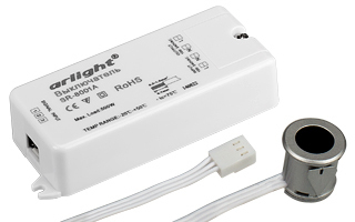 Датчик Arlight  ИК- SR-8001A Silver (220V, 500W, IR-Sensor)