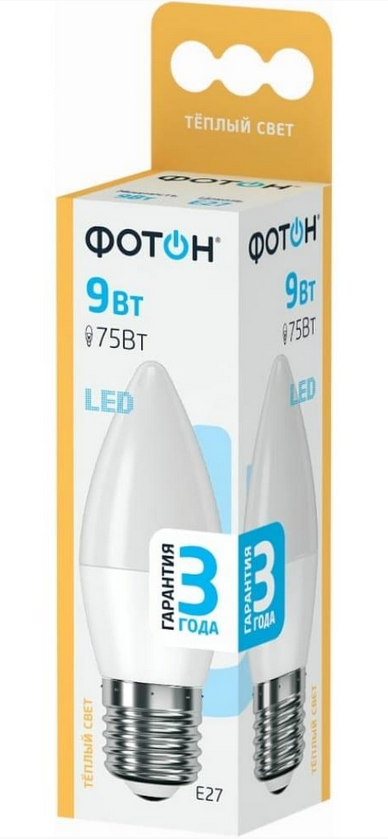 Светодиодная лампа Фотон LED B35 9W E27 3000K