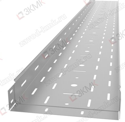 Лоток перфорированный ЛП(0.8) 300Х80Х2000  ЗКМК 001126 (кратно 2)