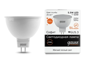 Светодиодная лампа Gauss MR16 5.5Вт 220В 2700/3000К GU5.3