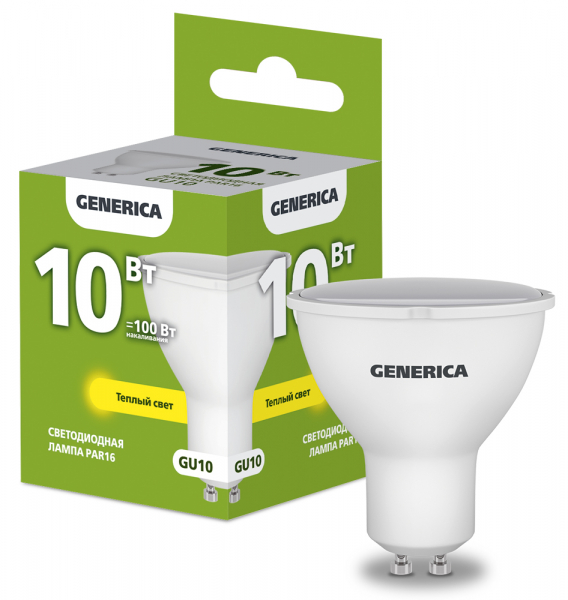 Лампа LED PAR16 софит 10Вт 230В 3000К GU10 GENERICA