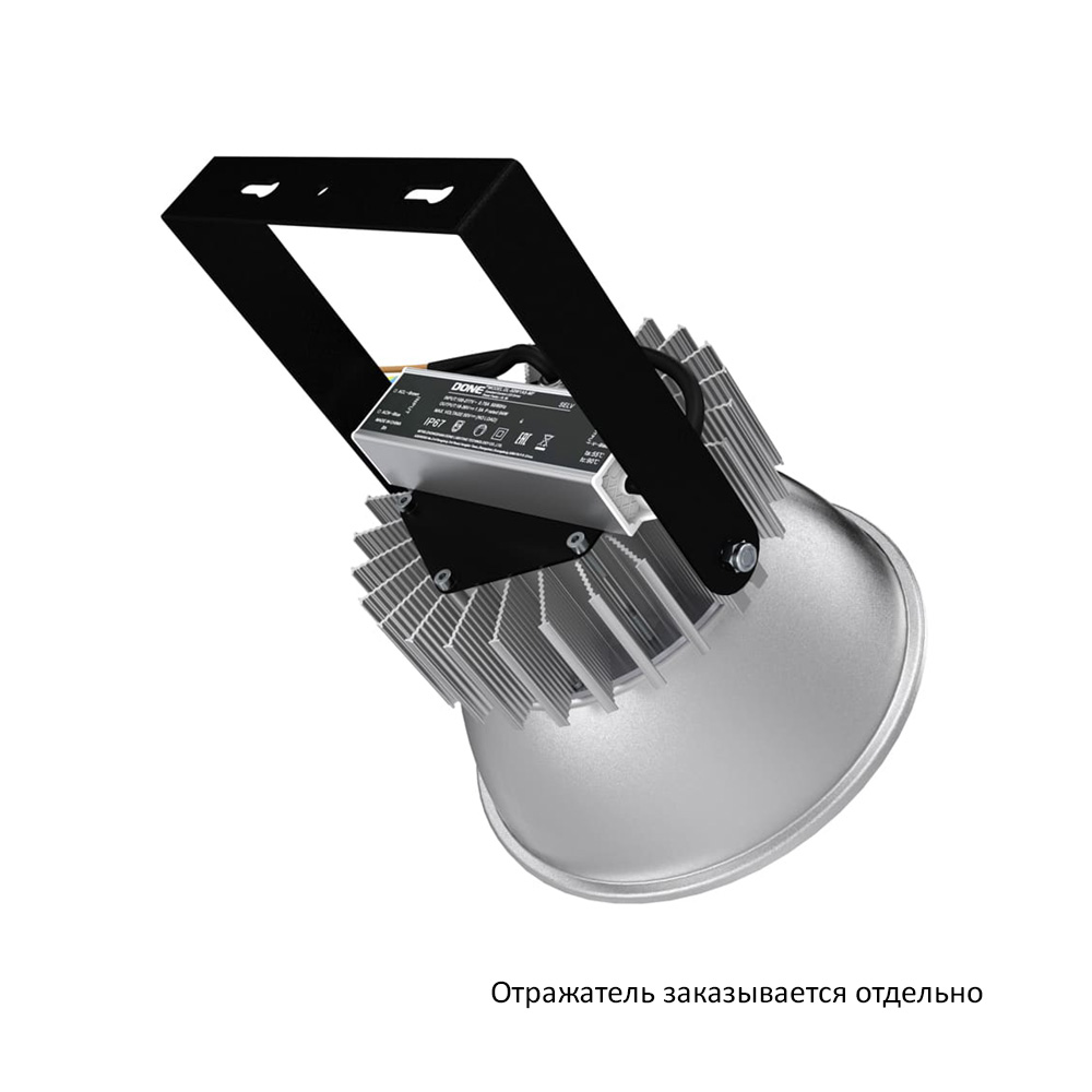 Габаритный чертёж