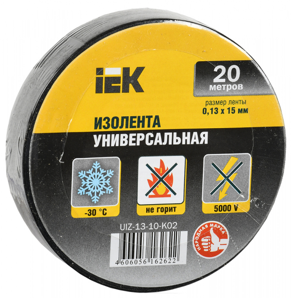 Т-Линия v2.0 100 1000мм Оптик 4000К 10°