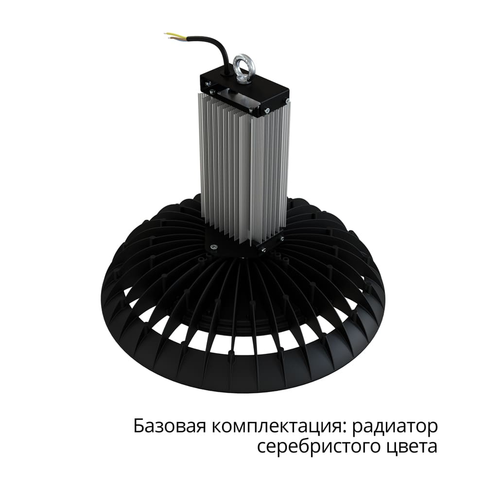 Кривая силы света