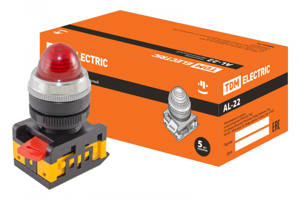 Т-Линия Компакт 43 600мм CRI70 3000К Микропризма