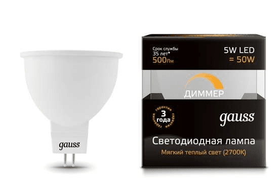 Светодиодная лампа Gauss MR16  5Вт 175-265В 4100K GU5.3 диммир.