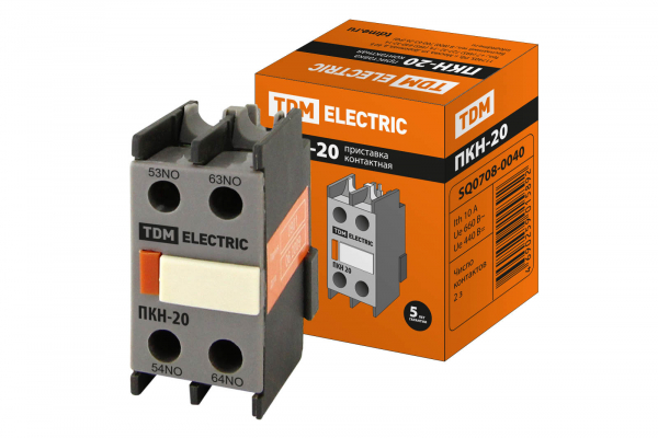 Грунт 3 S 48В DC CRI80 3000К 25°