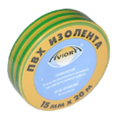 Изолента ПВХ желто-зеленая 15мм 20м Aviora (срок.годности не ограничен)