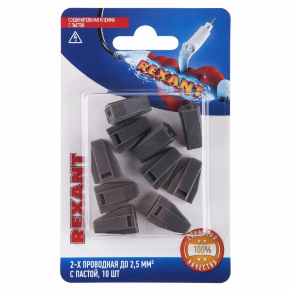 REXANT Клемма соед. с пастой, 2-проводная до 2,5 мм2 (10шт.) 06-0206-B10 06-0206-B10