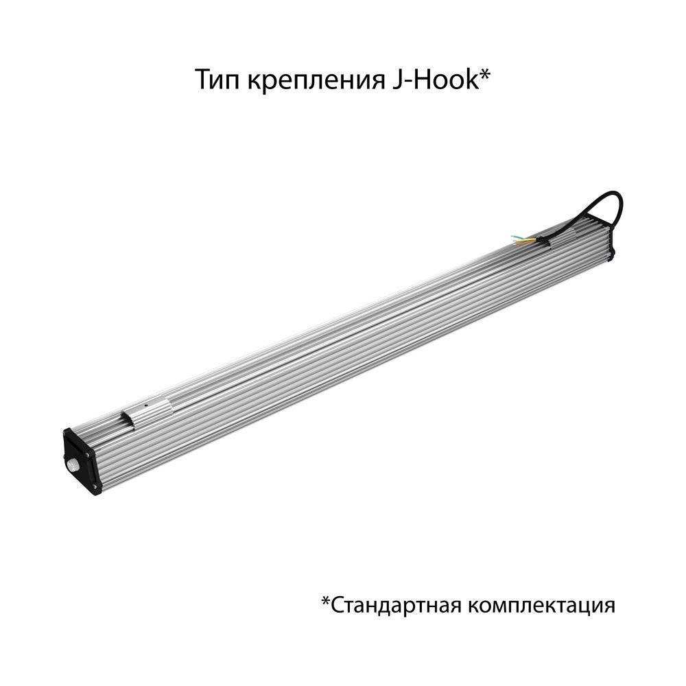 Кривая силы света