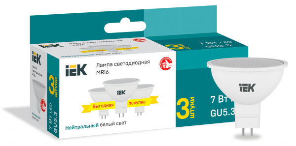 Светодиодная лампа IEK MR16 7Вт 230В 4000К GU5,3