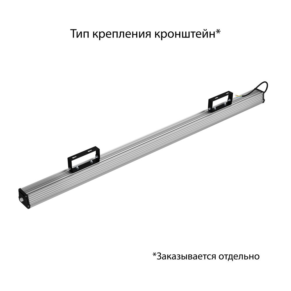 Габаритный чертёж