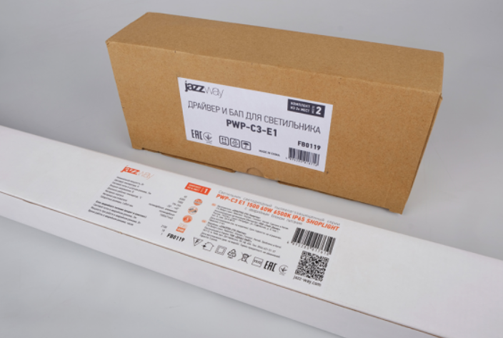 Блок питания Jazzway аварийный + драйвер для PWP-С3-E1 1500 60w (место 2) Jazzway для кода 892727