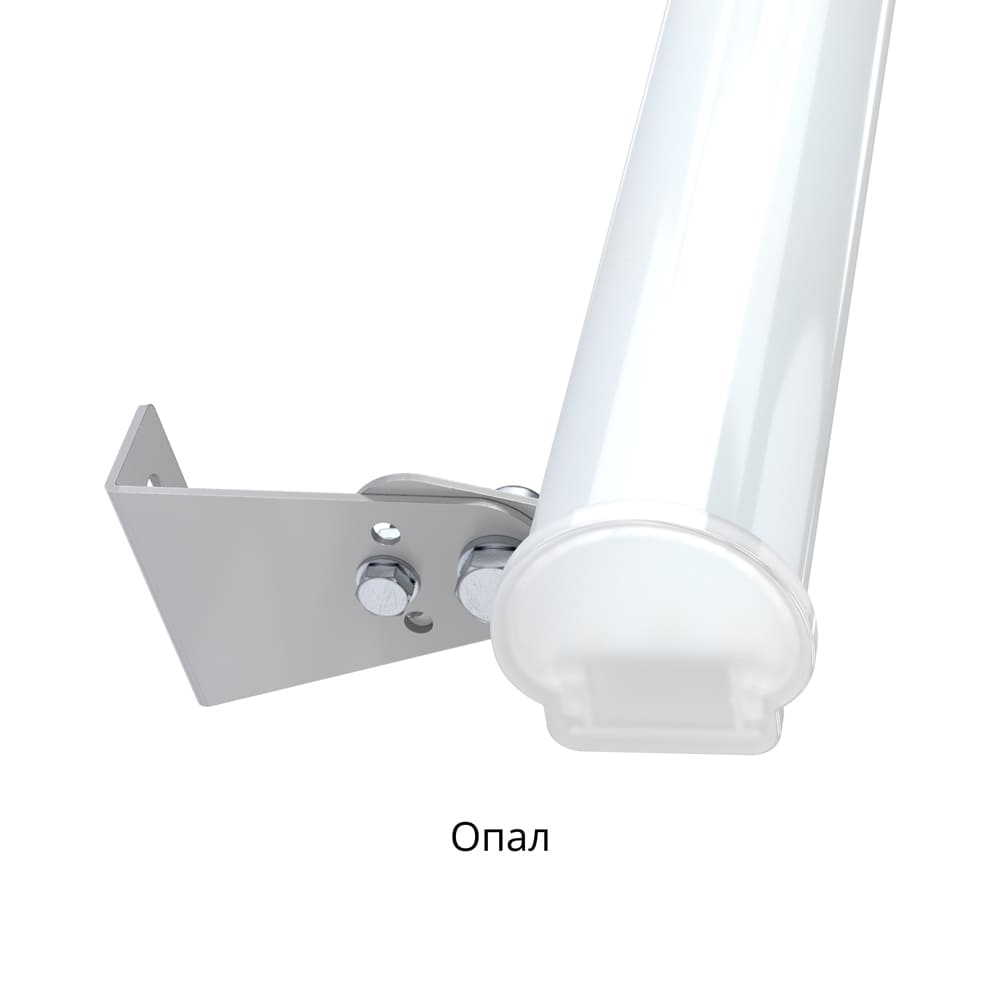 Модерн 5 1000мм 3000К Опал