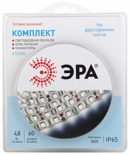 ЭРА Лента  IP65  12V    4.8Вт/м 6500К 2835kit-4,8-60-12-IP65-6500-5m