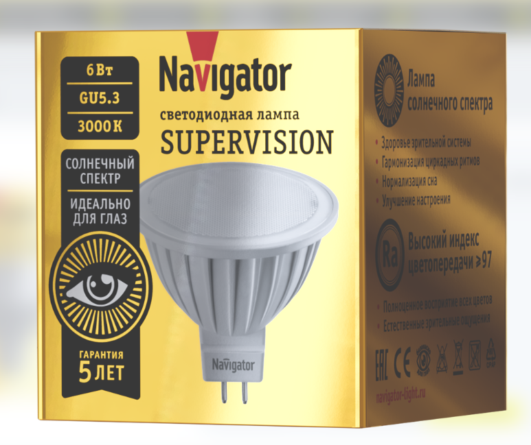 Светодиодная лампа Navigator MR16 6Вт 230В 3000K GU5.3