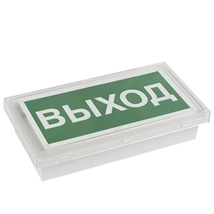Автономный световой указатель Белый свет BS-BRIZ-781-5x0,3 LED 50х228х120 IP42 1ч постоянный