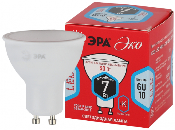 Светодиодная лампа ЭРА MR16 7Вт 220-240В 4000К GU10