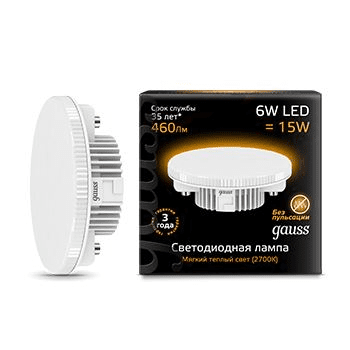 Светодиодная лампа Gauss  6Вт 150-265В 2700K-3000К GX53