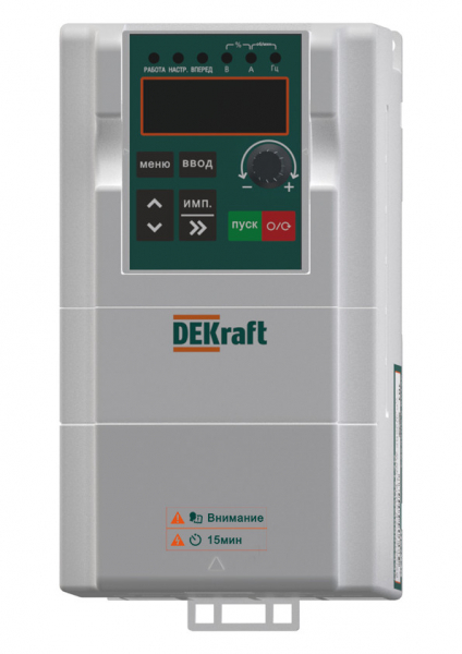 Преобразователь частоты DEKV060-1.5кВт 3 фазы 380В с торм. модулем