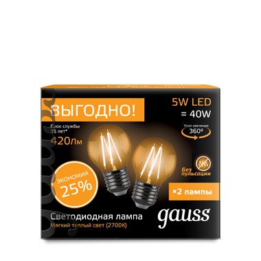 Светодиодная лампа Gauss G45  5Вт 220В 2700К E27 филамент.