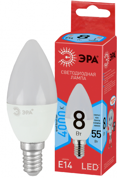 Светодиодная лампа ЭРА В35  8Вт 170-265В 4000К E14