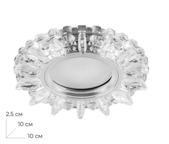 Светильник точечный Feron CD910 потолочный MR16 G5.3 прозрачный