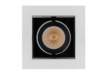 Светильник CL-KARDAN-S102x102-9W Day (WH-BK, 38 deg) Arlight
