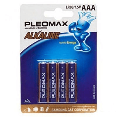 Плазма 660 L V Box CRI70 4000К 8° НО