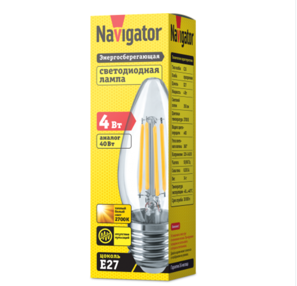 Светодиодная лампа Navigator C35 4Вт 230В 2700К E27 филамент. 14 005