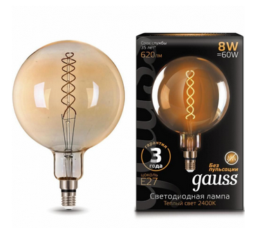Светодиодная лампа Gauss G200 8Вт 185-265В 2400K E27 филамент. Vintage Flexible 200*300мм Golden