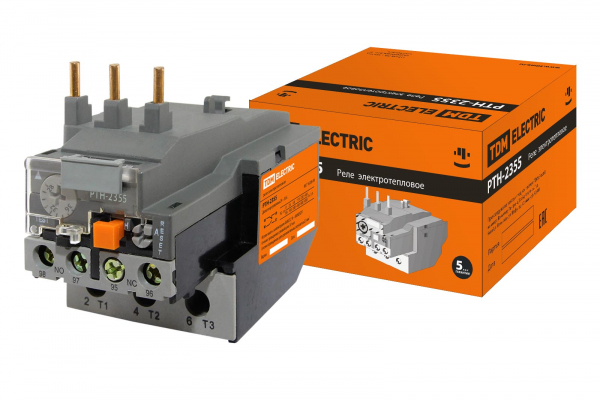 Прожектор 300 S CRI70 4000К 80°