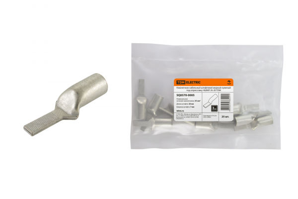 Наконечник НШМЛ 35-20 TDM