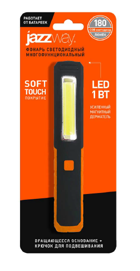 Фонарь Jazzway WL3-L3W/L1W 3хААА черный