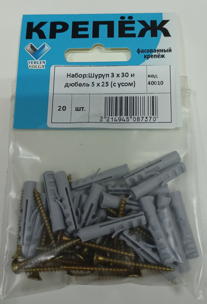 Шуруп 3х30 и дюбель 5х25 (с усом) (20 шт/уп) -набор Verlen-Volga