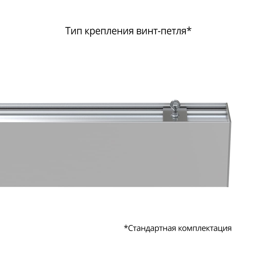 Кривая силы света