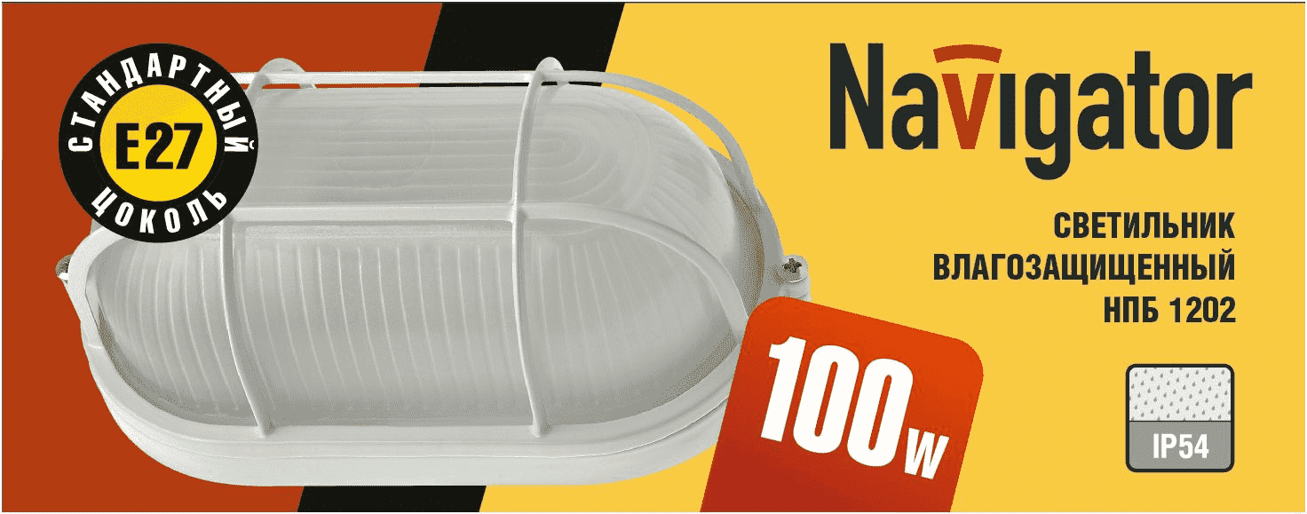 Офис Рефлект 40 Эко IP30 CRI80 5000К