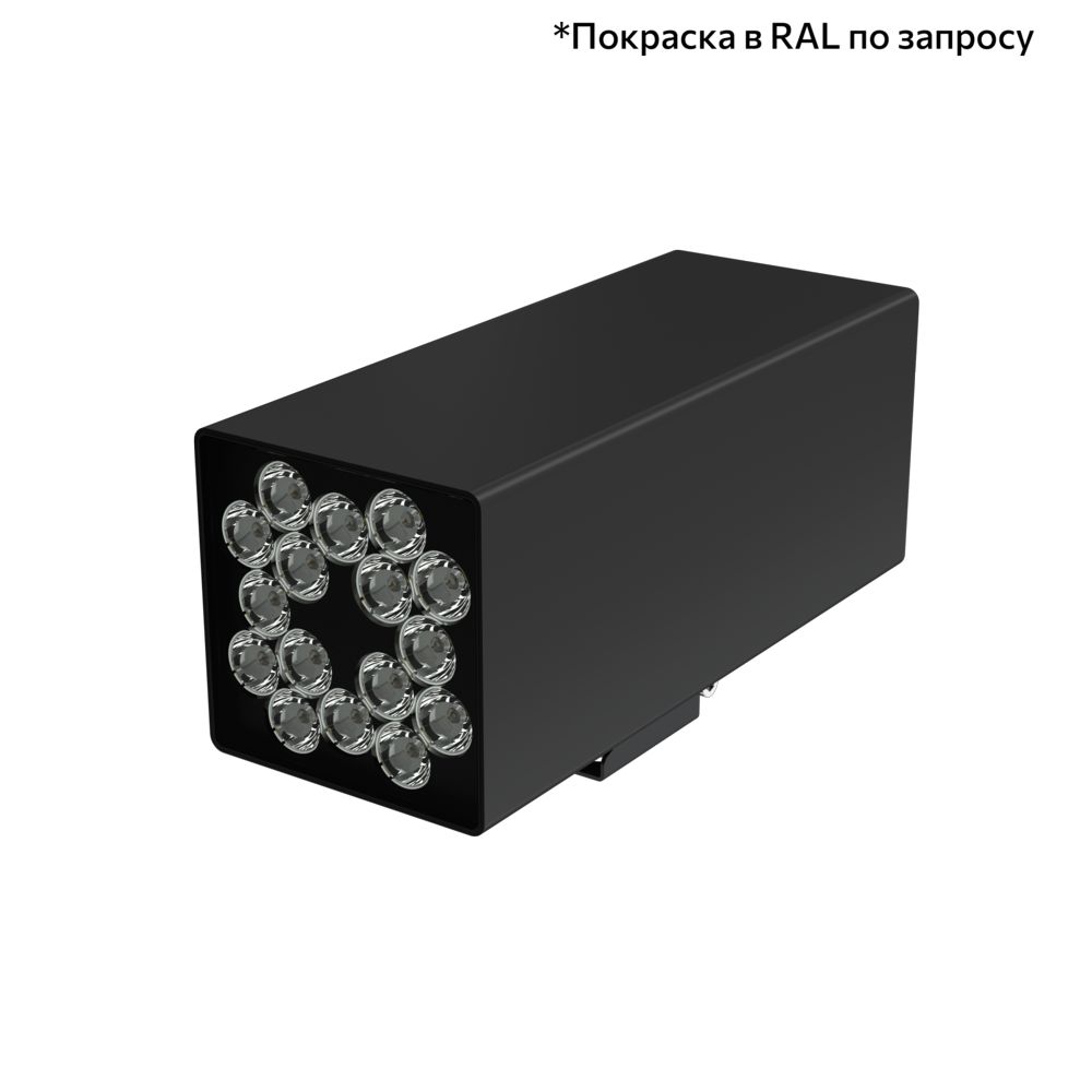 Кривая силы света