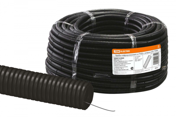 Труба ПНД легкая с зондом 50мм TDM (кратно 25)