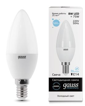 Светодиодная лампа Gauss С37  8Вт 150-265В 6500K E14