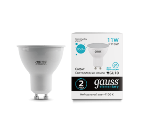 Светодиодная лампа Gauss MR16 11Вт 220В 4100K GU10
