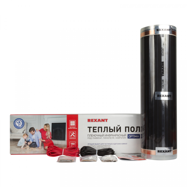 REXANT Пленочный теплый пол  Optima 150 6 м2/0,5 х 12 м/900 Вт 51-0509-7
